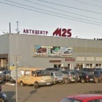 Другое Альянс-Авто