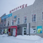 Другое MoneyDay