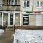 Офис на Валентины Терешковой