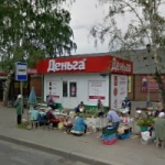 Павильон на Иркутском