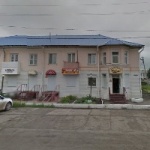 Офис на Ленина