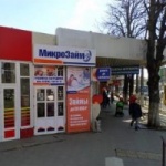 Павильон на Кирова