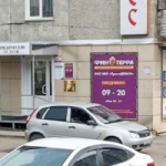 Офис на Суворова