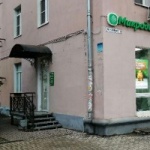 Офис на Первомайском проспекте