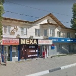Другое Кэш поинт