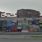 Торговый центр Причулымье