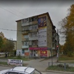 Офис на Юбилейной