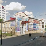 Офис на Октябрьской