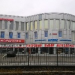 Другое Автоломбард «Топрент»