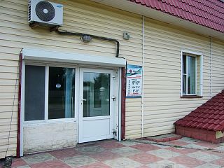 Офис на Тракторной