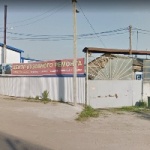 Другое Центр кузовного ремонта