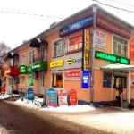 Офис на Советской