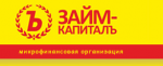 Займ-капиталъ