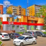 Офис на Серго Орджоникидзе