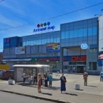 Другое Мигом деньги