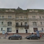 Бизнес центр Каштан