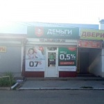 Павильон на Кирова