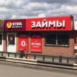 Рынок Гагаринский
