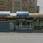 Остановочный павильон Центральный рынок