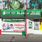 Павильон на Попова