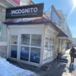 Павильон на Коммунистической
