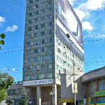 Офис МКК Авион