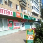 Магазин Поле чудес
