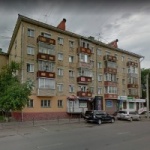 Офис на Карла Маркса