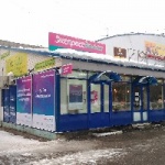 Торговый центр Звездный