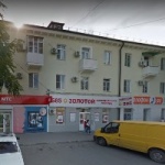 Другое Кэш поинт