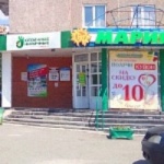 Офис на Антона Петрова