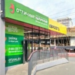 Павильон в микрорайоне Университетский