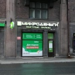Офис на Суворова