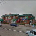Торговый центр Всё для вас