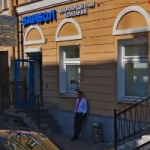 Бизнес центр на Спасском