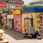 Другое Ваши деньги