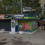 Павильон на Георгия Димитрова