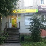 Офис на площади Победы