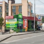 Остановочный павильон Детская поликлиника