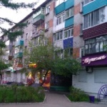 Офис на Ленина