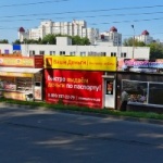 Другое Ваши деньги