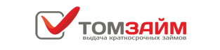 ТомЗайм