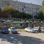 Другое Ваши деньги