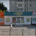 Павильон на Советской