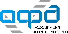 Ассоциация форекс-дилеров
