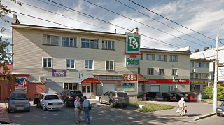 Офис на Мира