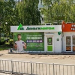 Павильон на Сююмбике