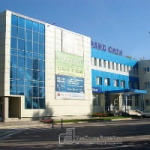 Бизнес центр Гранд Сити