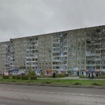 Офис на Мира