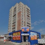 Офис на Емлютина